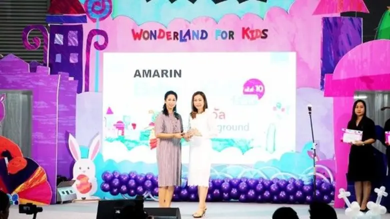 คุณจิตติมา คนตรง ผู้จัดการฝ่ายการตลาด คิดส์ซาเนีย ก...