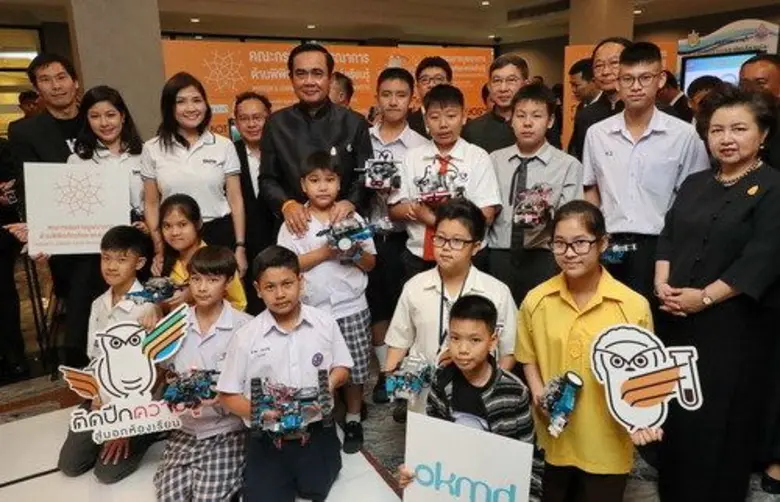 คณะกรรมการบูรณาการด้านพิพิธภัณฑ์และแหล่งเ...