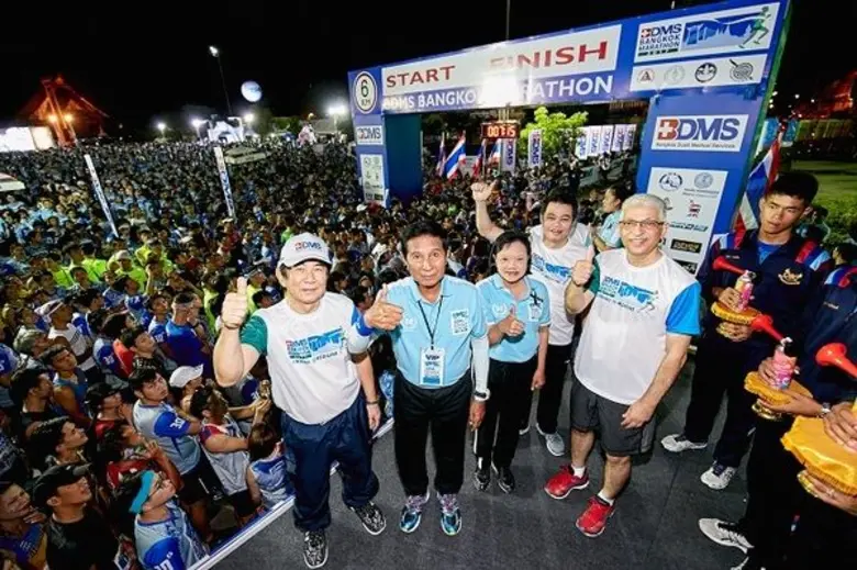 สมาคมนักวิ่งฯ จัดแถลงข่าว “BDMS BANGKOK MARATHON 2017” จัดยิ่งใหญ่ในโอกาสครบรอบปีที่ 30 เสริมกิจกรรมสร้างสรรค์สังคม BDMS ชูศักยภพเวชศาสตร์การกีฬา ดูแลสุขภาพนักวิ่งตลอดการแข่งขัน
