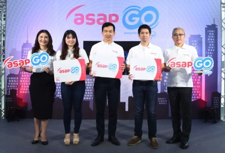 นายทรงวิทย์ ฐิติปุญญา (กลาง) ประธานเจ้าหน...