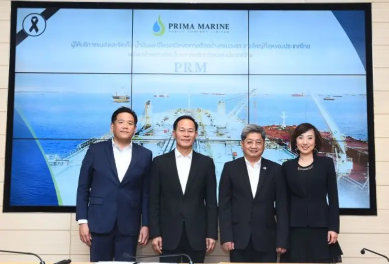 นายบวร วงศ์สินอุดม (ที่ 2 จากซ้าย) ประธาน...