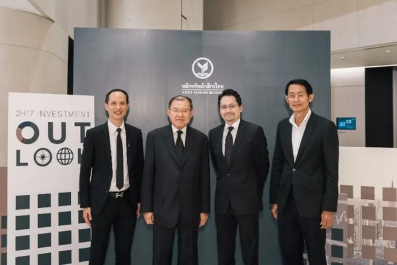 นายธิติ ตันติกุลานันท์ ประธานกรรมการบริหา...