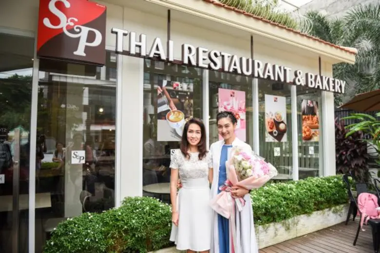 บริษัท เอส แอนด์ พี ซินดิเคท จำกัด (มหาชน...