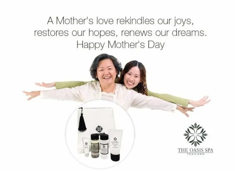 วันแม่ปีนี้... โอเอซิสสปาชวนคุณมาแสดงความ...