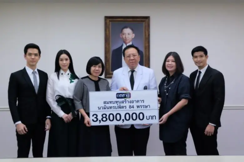 สมศรี พฤทธิพันธุ์ ผู้ช่วยประธานเจ้าหน้าที...