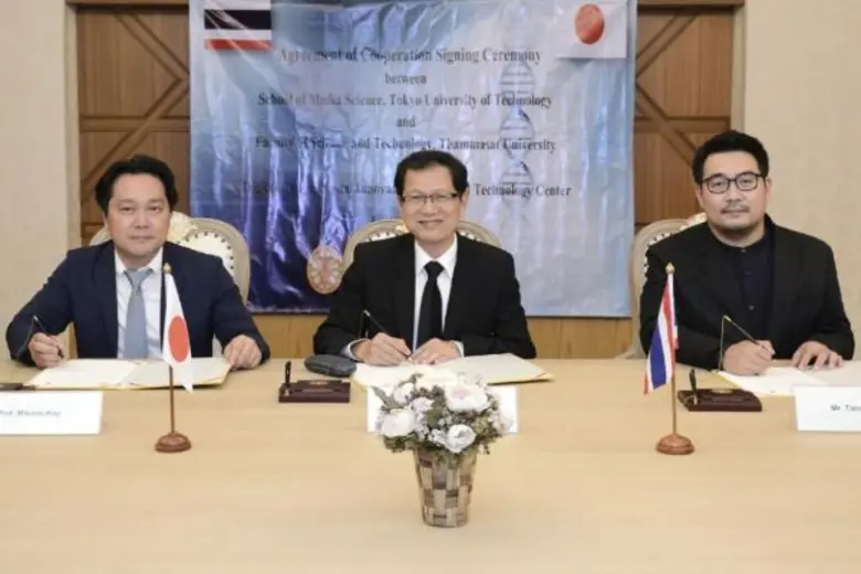 รองศาสตราจารย์ ปกรณ์ เสริมสุข คณบดีคณะวิท...