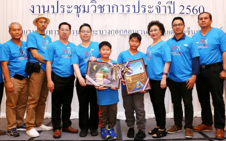 ชมรมผู้ป่วยโรคมะเร็งเม็ดเลือดขาวชนิดเรื้อ...