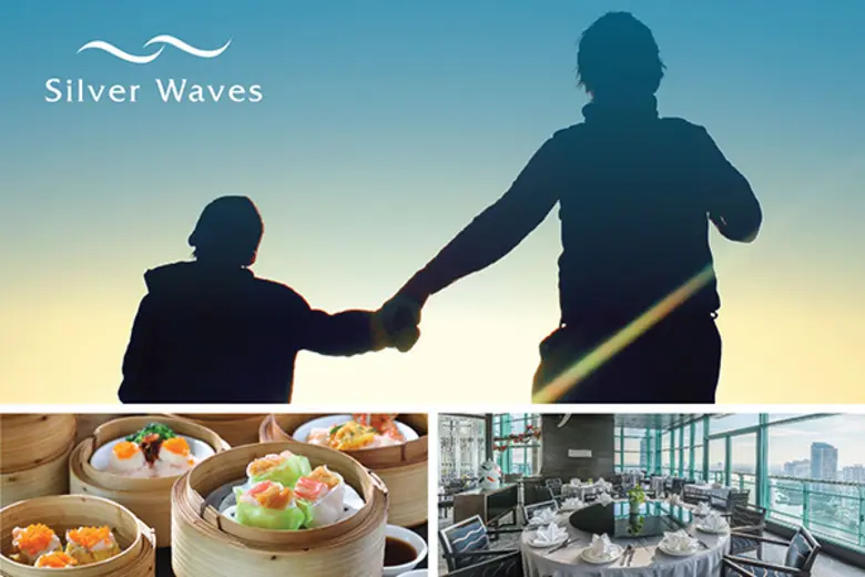 โรงแรมชาเทรียม ริเวอร์ไซด์ กรุงเทพฯ ขอเชิ...