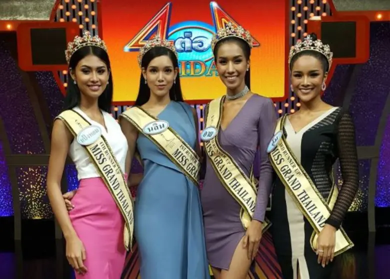 ทีวีไกด์: รายการ "4ต่อ4 Friday" ออกอากาศ ศุกร์ที่ 4 ส.ค.นี้