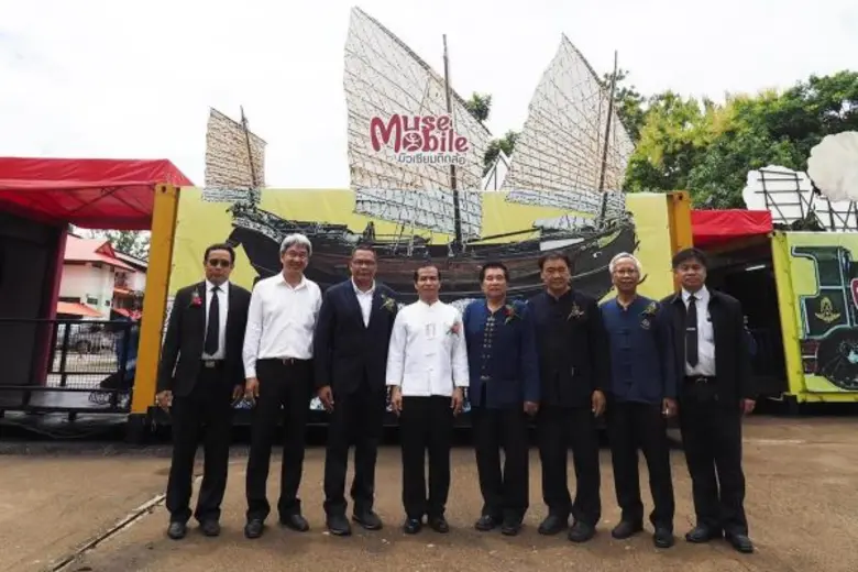 นายราเมศ พรหมเย็น ผู้อำนวยการสถาบันพิพิธภ...