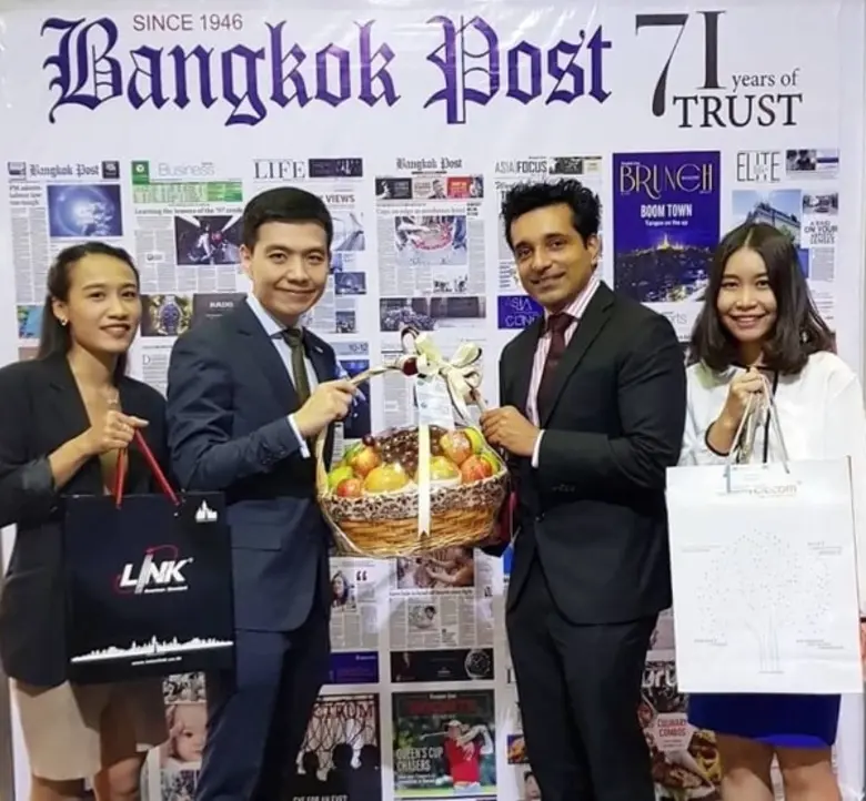 บริษัท อินเตอร์ลิ้งค์ คอมมิวนิเคชั่น จำกั...