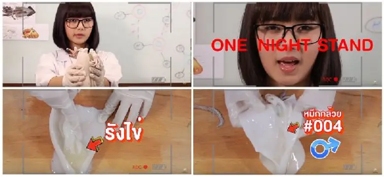 "พลอย ศรนรินทร์ โชว์ทดลองเพศศึกษาสัตว์โลกพิสูจน์คว่ทเป็นเลิศใน15+ไอคิวกระฉูด"