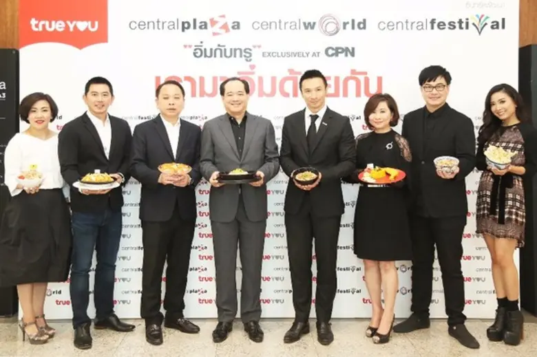 ปกรณ์ พรรธนะแพทย์ รองกรรมการผู้จัดการใหญ่...