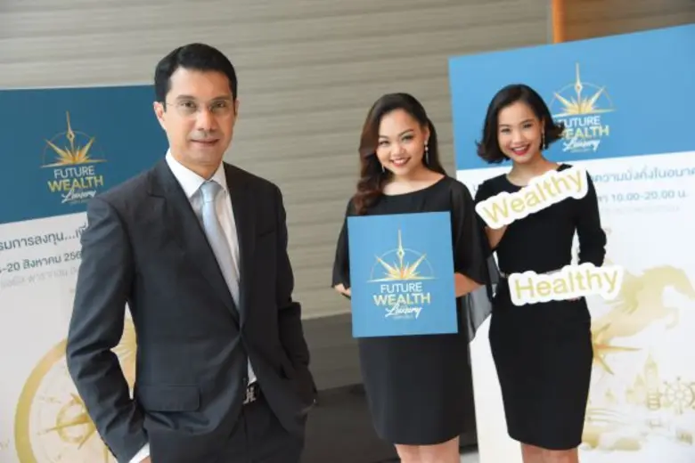 จักรชัย บุญยะวัตร (คนซ้าย) กรรมการผู้จัดก...