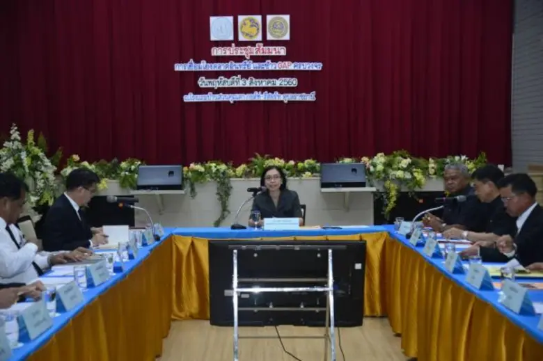 นางสาวชุติมา บุณยประภัศร รัฐมนตรีช่วยว่าก...