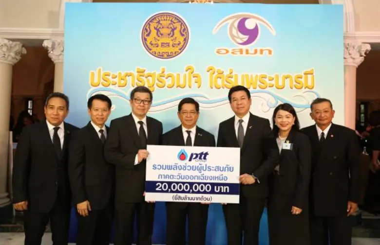 นายสมพร ว่องวุฒิพรชัย (ที่ 3 จากซ้าย) ประ...