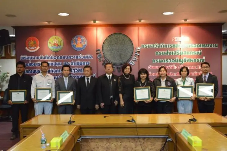 ดร.วิณะโรจน์ ทรัพย์ส่งสุข อธิบดีกรมส่งเสร...