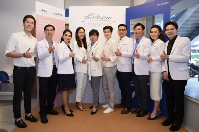 พรเกษมคลินิก รีแบรนด์ครั้งยิ่งใหญ่ในรอบ 30 ปี ชวนสาวไทย สวยสวนกระแสความงาม แบบไม่ซ้ำรอยใคร