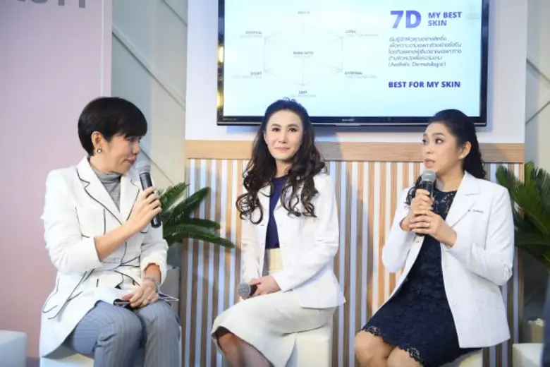 พรเกษมคลินิก รีแบรนด์ครั้งยิ่งใหญ่ในรอบ 30 ปี ชวนสาวไทย สวยสวนกระแสความงาม แบบไม่ซ้ำรอยใคร