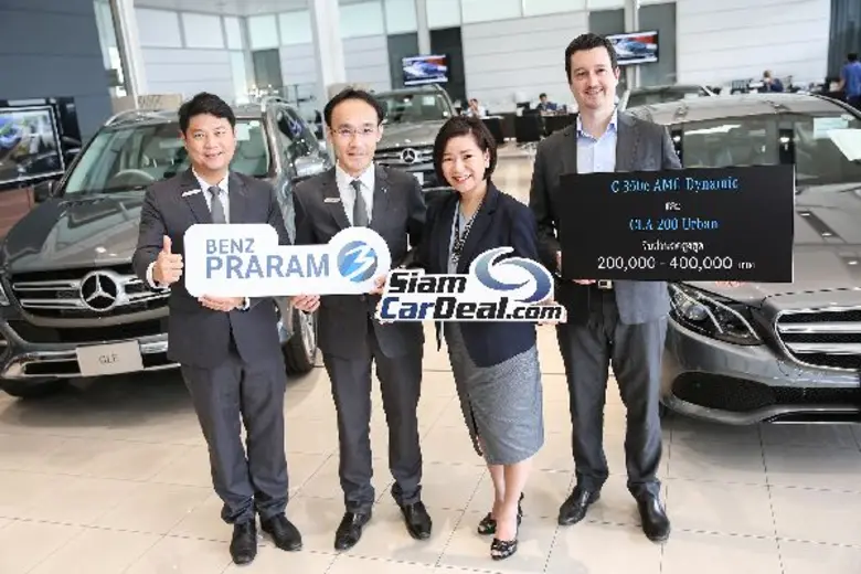 นางสาวศิริพร เชาว์ว่องเลิศ ผู้บริหารบริษั...