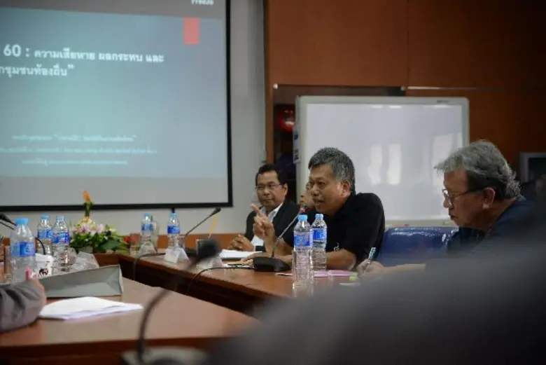 สสส. ผนึกภาคีเครือข่ายจัดเวทีวิชาการเตรียมรับมือภัยพิบัติในความเสี่ยงใหม่