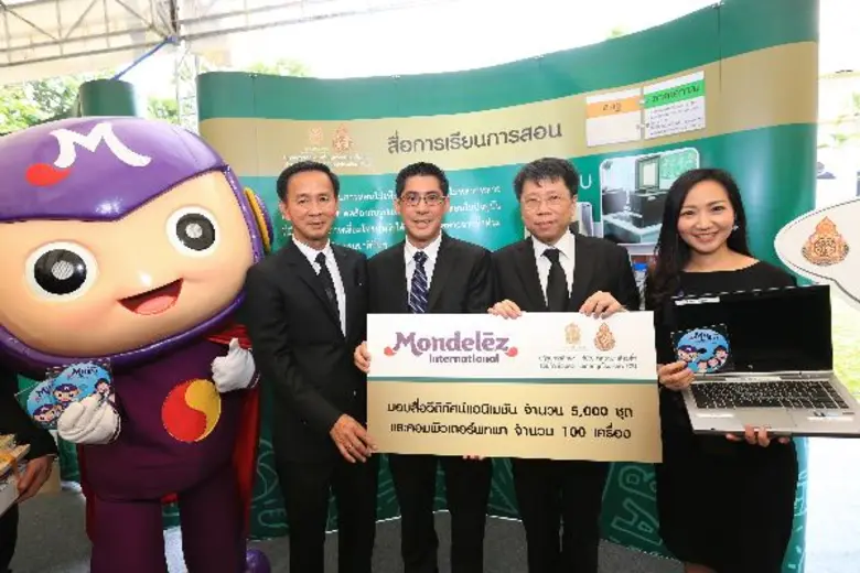 กระทรวงศึกษาธิการ นำโดย นายแพทย์ธีระเกียร...