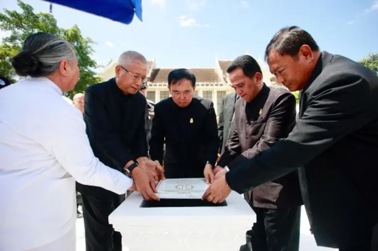 วันที่ 2 สิงหาคม 2560 เวลา 10.00 น. นายวี...