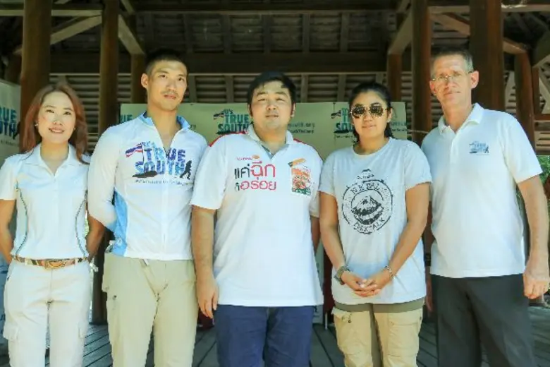 สุดระทึก โครงการ True South Thailand ประก...