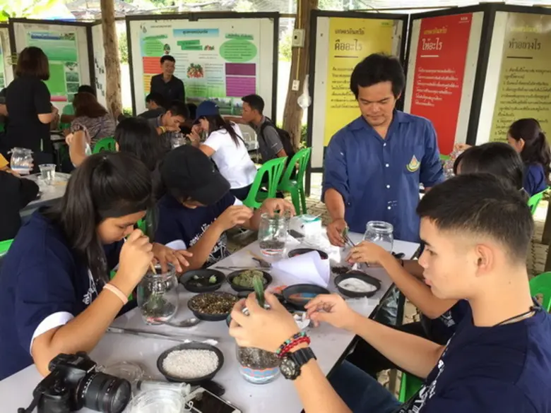 วันที่ 3 สิงหาคม 2560 สำนักพัฒนาเศรษฐกิจจ...