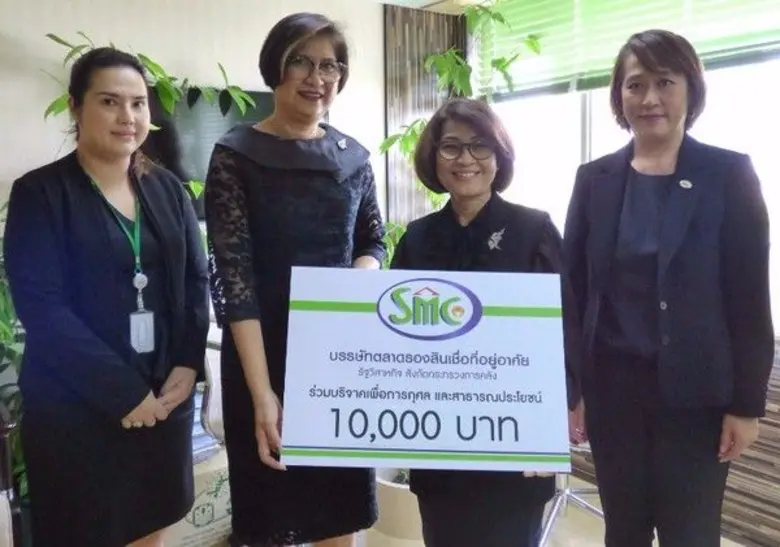 นางวสุกานต์ วิศาลสวัสดิ์ กรรมการและผู้จัด...