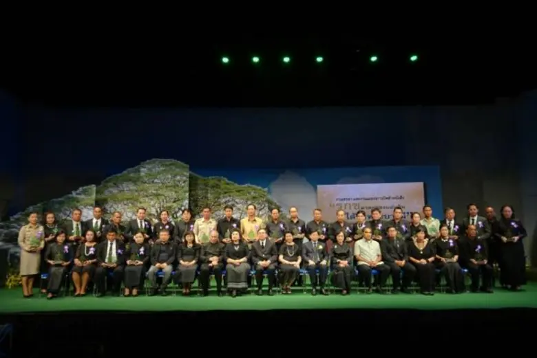 กรมส่งเสริมวัฒนธรรม กระทรวงวัฒนธรรม จัดงา...