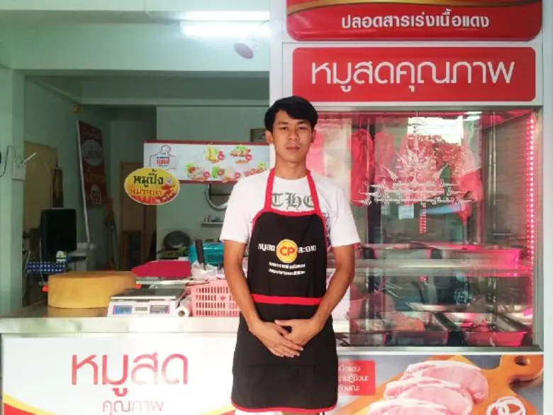 นักศึกษาสตาร์ทอัพ มั่นใจอาชีพเถ้าแก่เล็กตู้หมูชุมชน  เป็นห่วงโซ่อาหารปลอดภัย แถมสร้างรายได้งาม