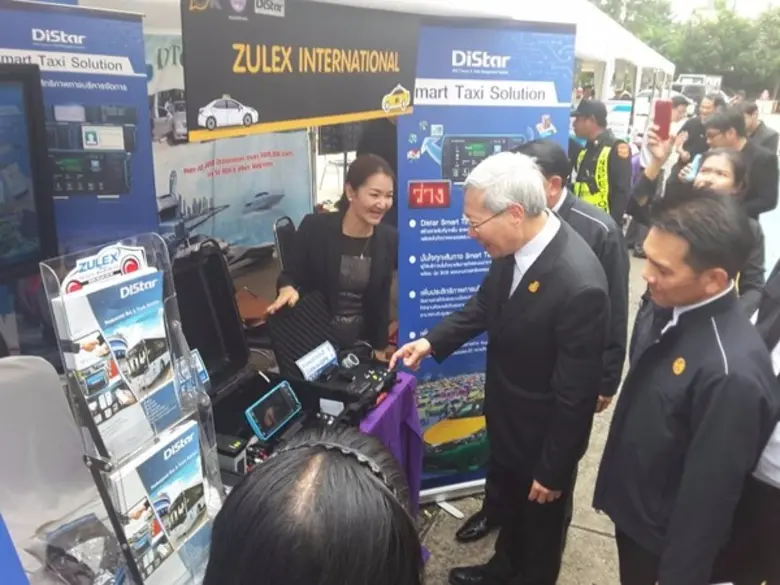 DiStar ผู้นำด้านระบบ GPS Tracking เข้าร่ว...