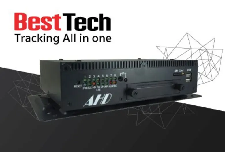 Best Tech เปิดตัวนวัตกรรมใหม่ล่าสุด GPS Tracking MDVR รุ่น All in one