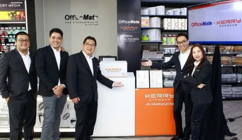 ออฟฟิศเมท ผนึกพันธมิตร เคอรี่ เอ็กซ์เพรส ...