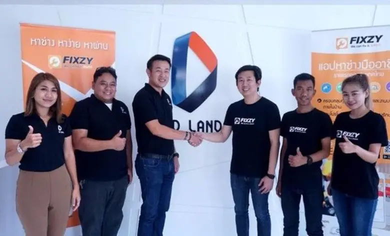 เมื่อเร็วๆ นี้ ศิริพงษ์ สมบูรณ์ (ที่ 3 จา...