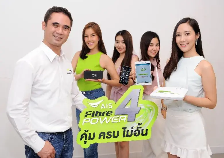 เอไอเอสมุ่งสร้างประสบการณ์ความบันเทิงเต็ม...