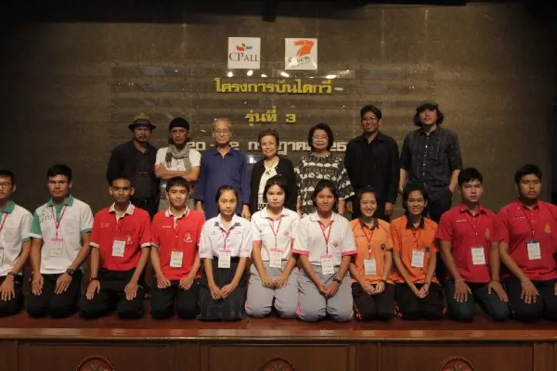 ซีพี ออลล์ ผู้บริหารเซเว่น อีเลฟเว่น ร้าน...