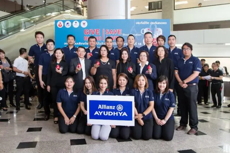 บมจ. อลิอันซ์ อยุธยา ประกันชีวิต จำกัด (ม...