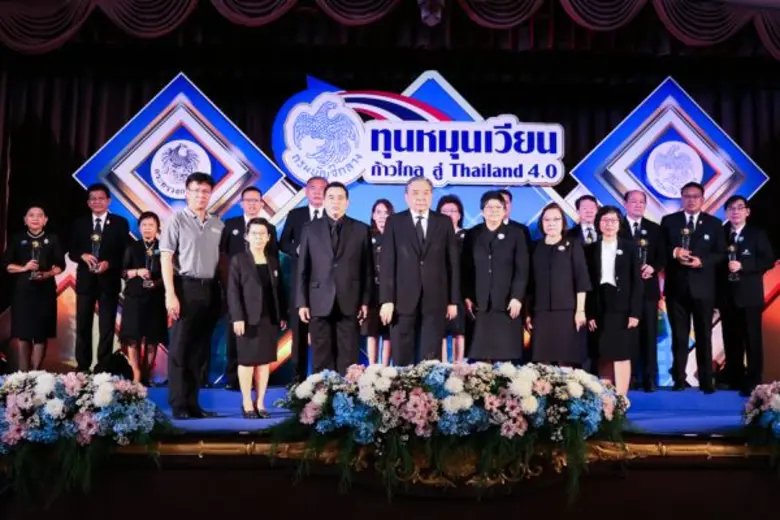 นายอภิศักดิ์ ตันติวรวงศ์ รัฐมนตรีว่าการกร...