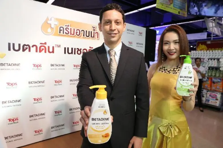 มร.อูโก อเลซานโดร ซาฟเวดรา ผู้จัดการทั่วไ...