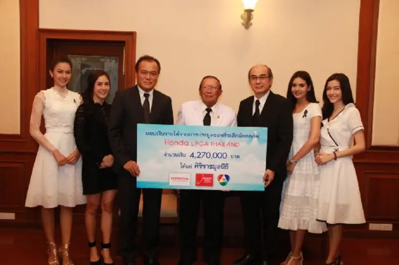 นายพลากร สมสุวรรณ กรรมการผู้จัดการ สถานีโ...