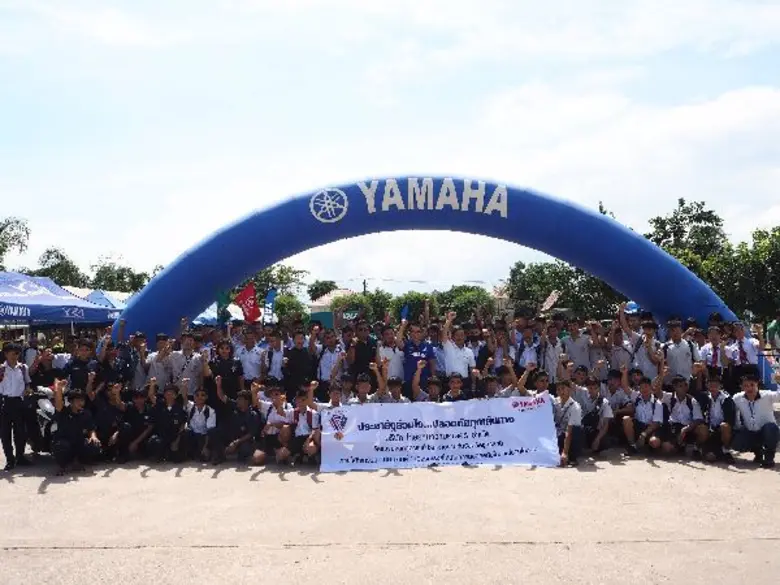 นายสมเกียรติ พูลขวัญ รองผู้จัดการใหญ่ด้าน...