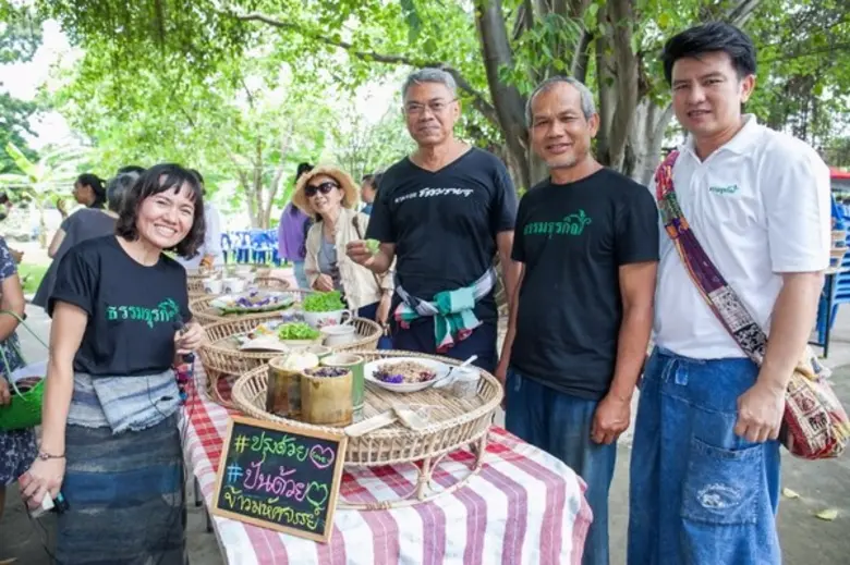 ธรรมธุรกิจ สร้างสรรค์ จัดงาน "ปรุงด้วยรัก...