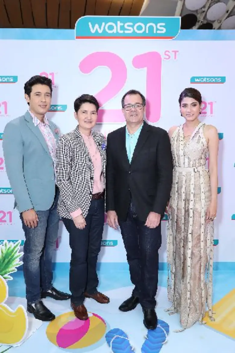 เหล่าดาราดัง ร่วมฉลองครบรอบ 21 ปี วัตสัน ประเทศไทย เผยแนวคิด 'ใช้ชีวิตให้รู้สึกดี’ จัดเต็มความบันเทิงระดับห้างแตก พร้อมส่งมอบคุณค่าคืนสู่สังคม