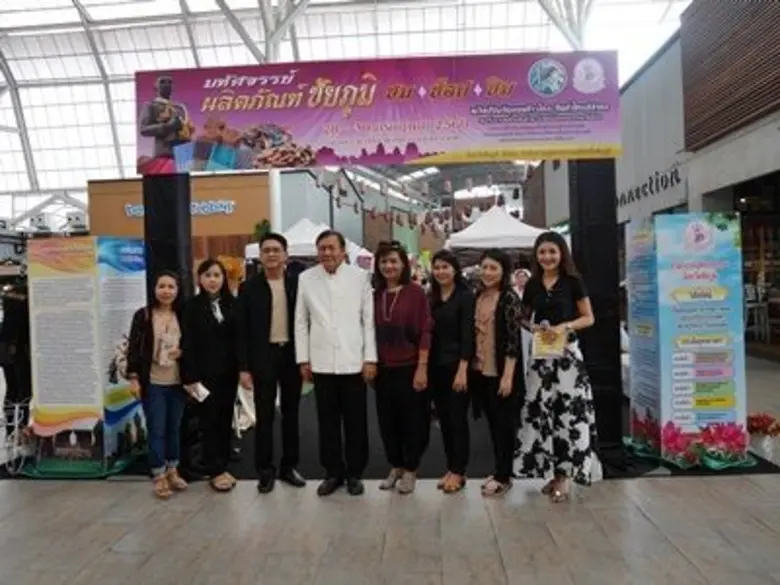 คุณเรวดี ไผ่เกาะ ผู้อำนวยการสายบริหาร โรง...