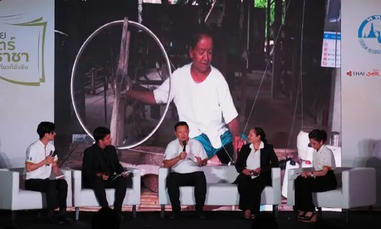 แถลงข่าวเปิดตัวอย่างเป็นทางการไปแล้วสำหรั...