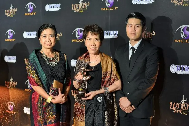 นางสาวภาสินี ปรีชาธนาพล ผู้อำนวยการฝ่าย ก...