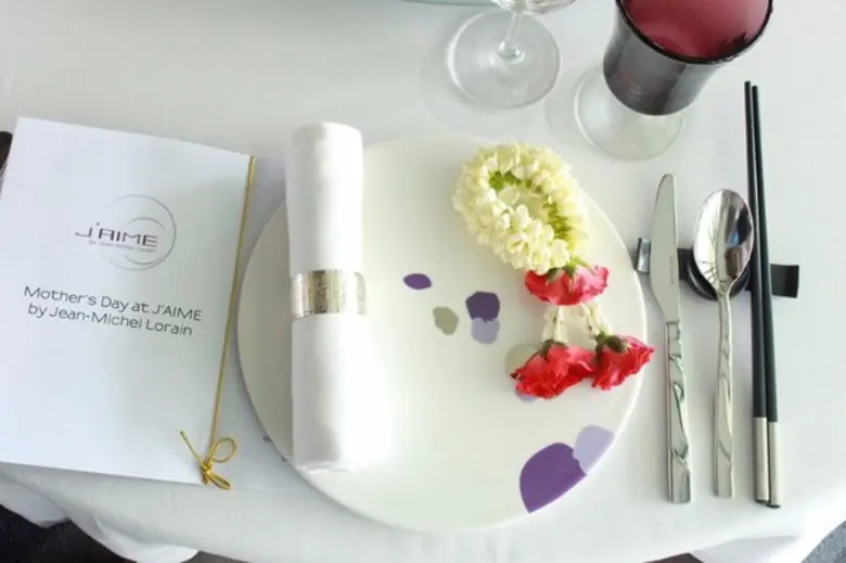 ห้องอาหารแฌม ชวนคุณฉลองวันแม่ด้วยประสบการณ์มื้ออาหารฝรั่งเศสชั้นเลิศกับแคมเปญ “แฌม มามอง”