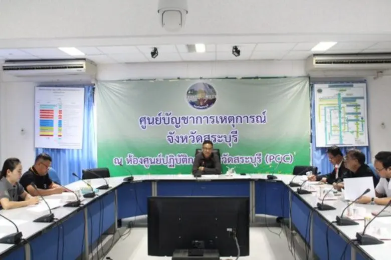 ศูนย์ป้องกันและบรรเทาสาธารณภัย เขต 1 ปทุมธานี มอบหม...